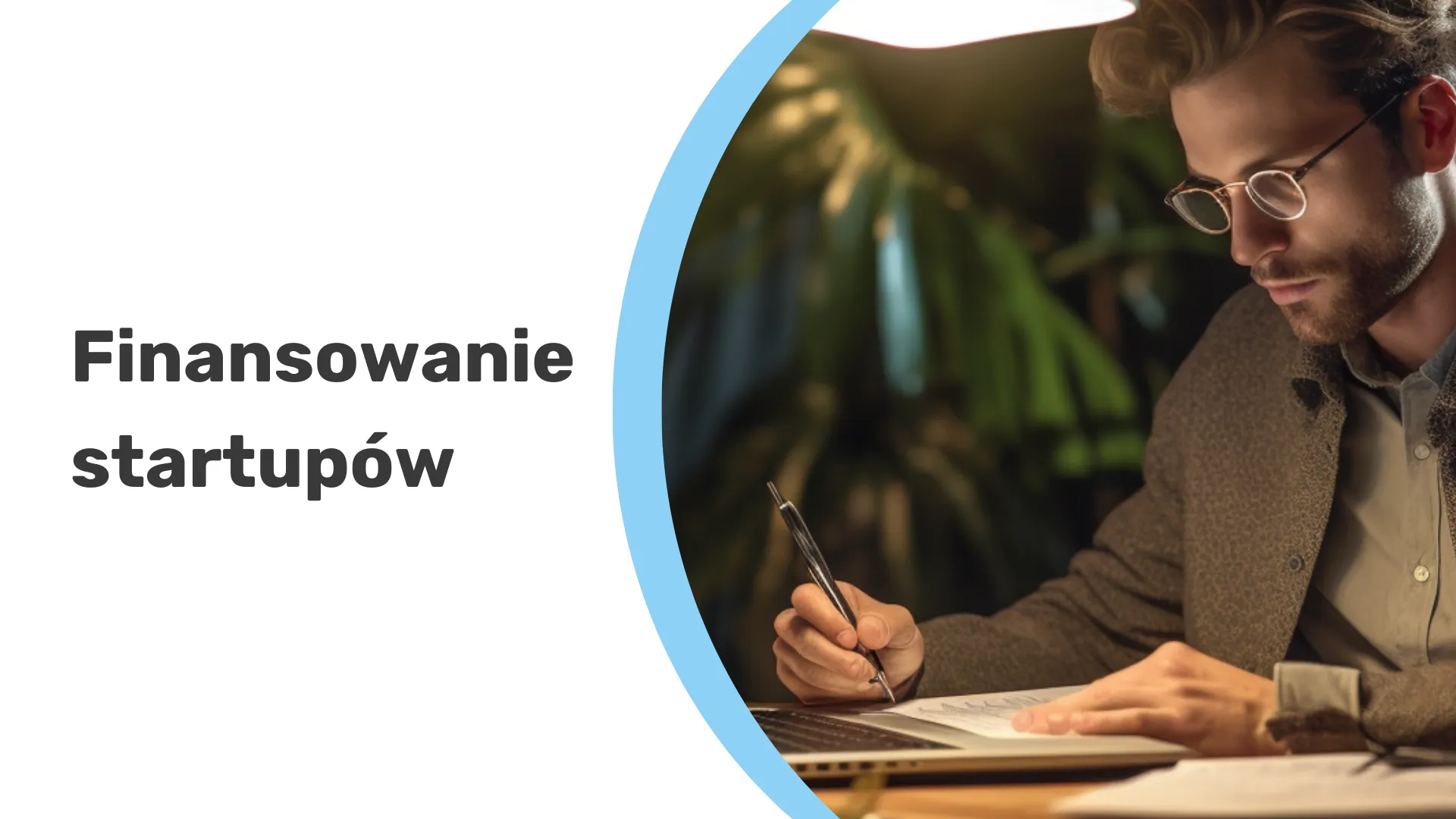 Finansowanie startupów